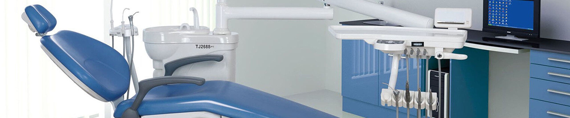 Medical Equipment Banner